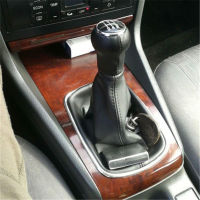 For Audi A6 C5 (97-01) A4 B5 (98-00) A8 D2 (96-03) Car Styling 5 6 Speed Gear Shift Knob Stick Lever With Gaiter Boot Cover Case