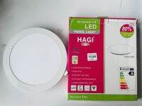 HAGI โคมไฟพาเนลไลท์ 18W หน้ากลม แสงวอร์มไวท์  (รุ่น PL 18W-WW) รหัส 991103