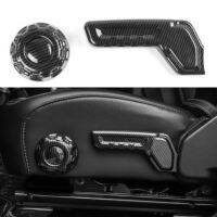 Brand New Interior Seat Adjust Cover Accessories Car Carbon Fiber Fashional