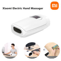 Xiaomi Electric Hand Massager ไฟฟ้า เครื่องนวดมือ นิ้วโป้ง จุดฝังเข็ม นวดไร้สาย ความกดอากาศ นวดประคบร้อน ปรับความเร็วได้ 3 ระดับ ผ่อนคลายมือ นิ้วมือ