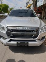 ครอบกระจังหน้ารายแคบล่า Isuzu Dmax 2020 2021  Kavlar print Front Grill Cover