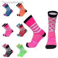 【hot】✻♙◘  Colorful Dot Left and Feet Cycling Socks Men Compression