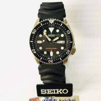 SEIKO นาฬิกาข้อมือ SCUBA รุ่น SKX007K