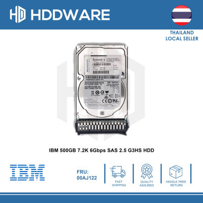IBM 500GB 7.2K 6Gbps SAS 2.5 G3HS HDD // 00AJ121 // 00AJ122 // 00AJ125