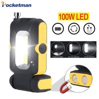 8000LM Super Bright LED Work Light COB Handheld Magnetic Work Flashlight Emergency Light Torch Work Lamp for Car Repairing