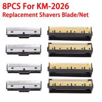 【DT】 hot  8PCS Replacement Blade Foil Net / Cutter Head For Kemei Km-2026 Hair Trimmer Clipper Barber Cutting Electric Shavers Blades Part