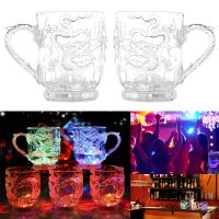 LED Dragon Inductive Rainbow Color Beer Cup Water Sensing Flashing Light Glow Mugs Old Fashioned Cocktail Beer Stein Wine Cup