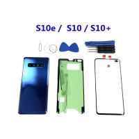 For SAMSUNG Galaxy S10 S10e S10 Plus S10+ G975 G973 G970 Front Touch Panel Outer Lens Rear Battery Door Back Glass Housing Cover