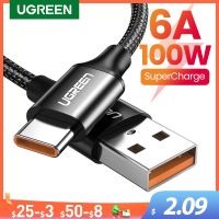 สาย Ugreast 100W ชนิด C 6A ซูเปอร์ชาร์จเร็ว3.0เร็ว USB สาย USB ชนิด C สายเคเบิลข้อมูลสายชาร์จ Type-C สำหรับ P30 USB