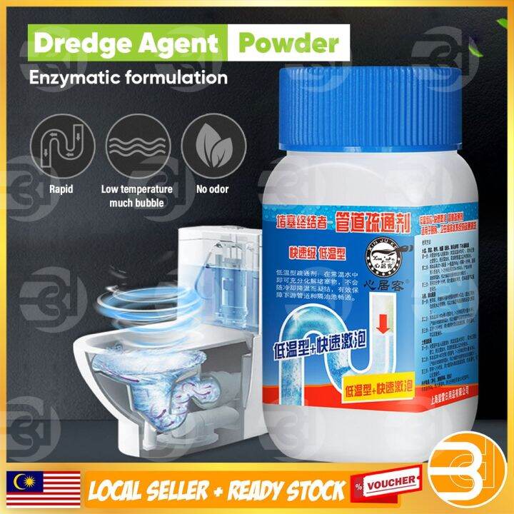 BDC Malaysia Sinks & Tub Drain Cleaner Remover Sink Home Pipe Dredge