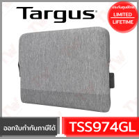 Targus TSS974 12” Citylite Pro Slim Laptop Sleeve กระเป๋าถือใส่ Laptop ขนาด 12 นิ้ว ของแท้ ประกันศูนย์ Limited Lifetime