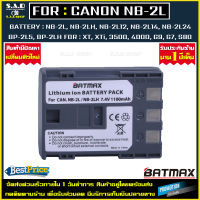 แบตเตอรี่ 1X Battery Canon NB-2L NB2L NB-2LH NB2LH เเบตเตอรี่กล้อง nb2l nb2lh เเบตกล้อง เเบตเตอรี่เทียบ เเบตเทียบ กล้อง CANON EOS 400D S80 S70 S50 S60 350D G7 G9 เเบต 1 ก้อน