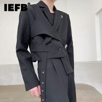 IEFB Mens Chic Short Blazer 2023 New Autumn Detachable Two-piece Suit Coat Irregular Hem Fashion Design Black Jacket 9Y9250