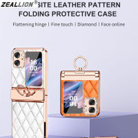 Zeallion เคสแหวนใส่นิ้วหนังกากเพชรสำหรับ [ออปโป้ไฟนด์ N2ฝาพับ] ฝาครอบกันกระแทกเคลือบบานพับสุดหรู