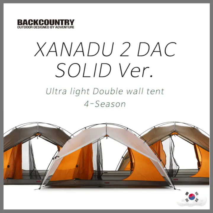 ▷twinovamall◁ [BackCountry] Xanadu 2P Expedition DAC Solid Tent