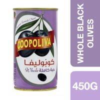 Premium Import products? ( x 1 ) Coopoliva Premium Spanish Black Olives 350g ++ โคโปลีว่า พรีเมียม มะกอกดำไม่มีเมล็ด ขนาด 350gWhole เต็มเมล็ด