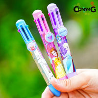 ปากกา8สี ปากกาลูกลื่น8สี ใน1แท่ง ปากกาหลายสี ปากกา8สี ลายการ์ตูนลิขสิทธิ์แท้