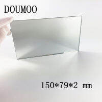 2PCS 150*79*2 mm Mini Projector Reflector Projector Mirror DIY Accessories High Reflectivity for 5.5 inch 5.8 inch