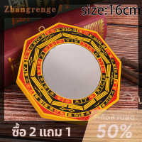 zhangrenge?Cheap? 4 "/5" /6 "นิ้วจีนบุ๋มนูน bahua กระจกพรป้องกันฮวงจุ้ย