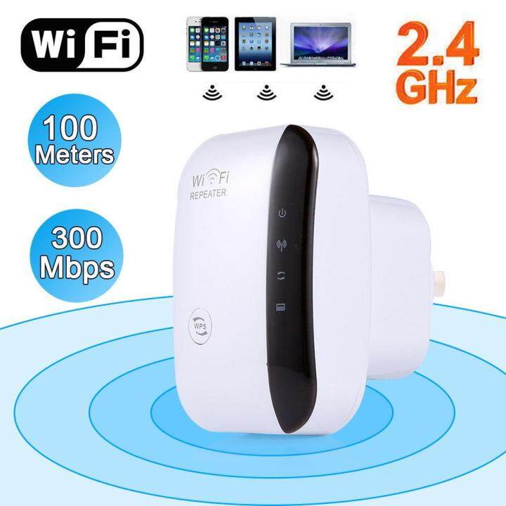 wifi-repeater300-mbps-เครือข่ายไร้สาย-ดูดสัญญาณ-wifi-ตัวกระจายสัญญาณไวไฟเสียบปลั๊ก