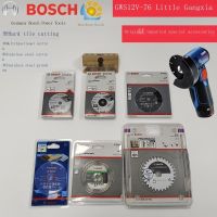 BOSCH GWS12V-76แผ่นเจียรตัดพลาสติกงานไม้โลหะลูกหมูอุปกรณ์เสริมสำหรับคนเหล็กขนาดเล็กพิเศษ