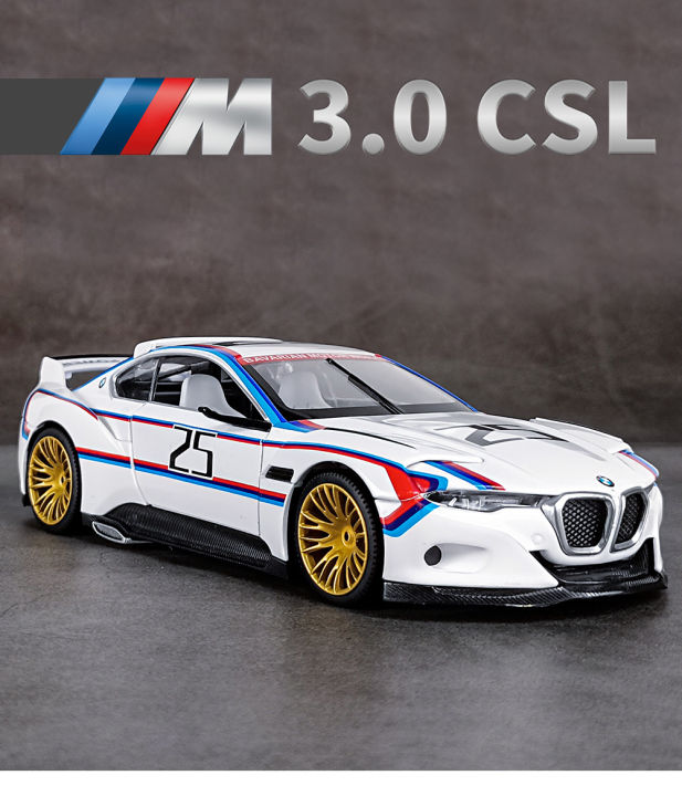 1-24-bmw-csl-จำลองล้อแม็กรถยนต์รุ่นแสงรถเด็กของเล่นรุ่นเด็กของขวัญ