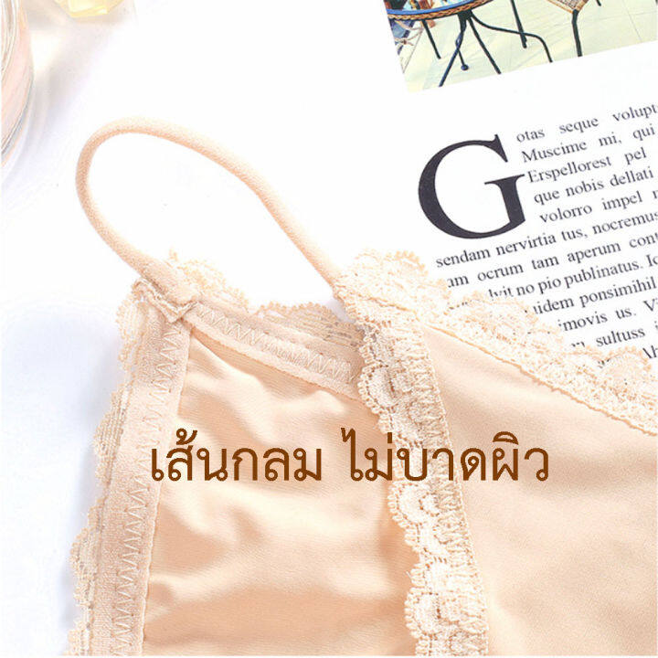 กางเกงใน-กางเกงในสายเดี่ยว-จีสตริง-g-string-กางเกงในลูกไม้สายเดี่ยว-ผู้หญิง-กางเกงในผู้หญิง-เนื้อ-cotton-สวยมาก-ใส่สบาย