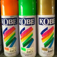 โปรโมชั่น+++ สีสเปรย์โกเบ KOBE สีสะท้อนแสง/สีทอง สีสเปรย์อเนกประสงค์ By TOA ขนาด 400 CC ราคาถูก อุปกรณ์ ทาสี บ้าน แปรง ทาสี ลายไม้ อุปกรณ์ ทาสี ห้อง เครื่องมือ ทาสี