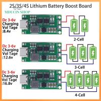 MDUCIN SHOP 18650 7.4โวลต์11.1โวลต์14.8โวลต์ เครื่องชาร์จ Li-ion บอร์ดเพิ่มกำลัง 2S 3S 4S เพิ่มโมดูล ชาร์จแบตเตอรี่ลิเธียม