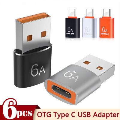 3-1PCS 6A USB Type C OTG Adapter 120W USB-Cชายประเภท-CหญิงCharger ConverterสำหรับMacbook Samsung Data Transfer Adapter-kdddd