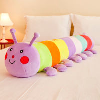 Caterpillar Plush Toy Doll Sleeping Clip Leg Pillow Long Pillow Cute Children Doll Girl Doll