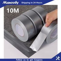 Manooby 10M Super ผ้าเหนียวเทปพันพรมหนาชั้นผ้าเทปกันน้ำความหนืดสูงสีเงินสีเทาเทปกาวสติ๊กเกอร์ตกแต่งบ้าน