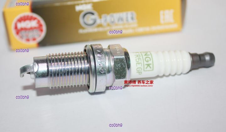 co0bh9-2023-high-quality-1pcs-ngk-platinum-spark-plug-is-suitable-for-sinotruk-vgv-u70-1-5t-u75