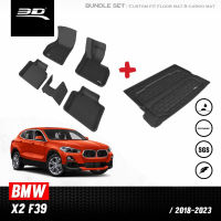 พรมปูพื้นรถยนต์ Fullset | BMW - X2 (F39) | ปี 2018 - 2023