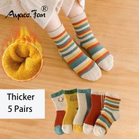 ✉☎  5 Pairs/Lot Children Cotton Socks Boy Girl Baby Autumn Thick Kids Knee-High Rainbow Socks Soft Cartoon Socks for Winter 1-12T