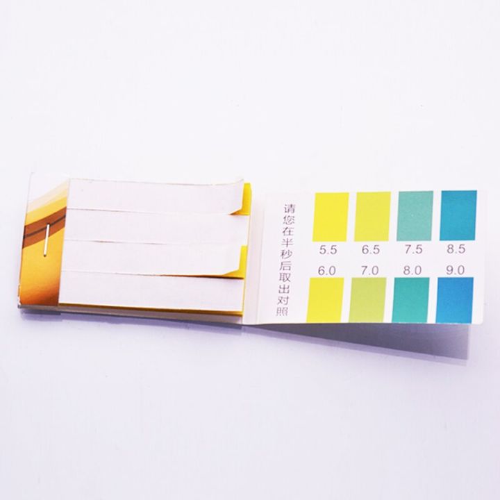 80-strips-special-indicator-paper-ph-5-5-9-0-ph-test-paper-inspection-tools
