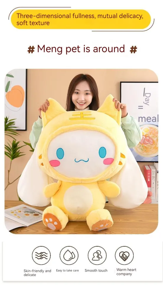 27-80cm Sanrio Cinnamoroll Plush Toys Animation Derivatives Colorful Baby  Cinnamon Plush Toy With Big Ears That Turns Into Tiger