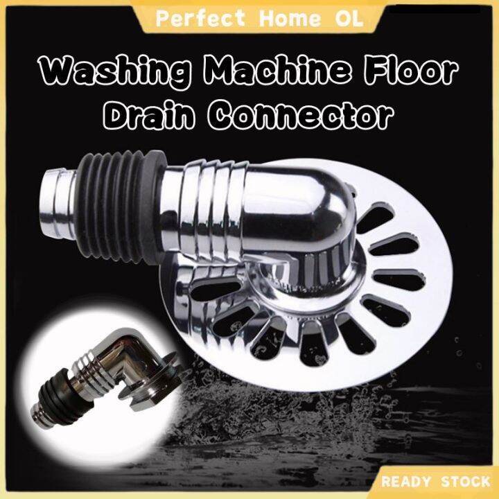 ♡Washing Machine Floor Drain Antioverflow Antiodor Joint Drain Pipe