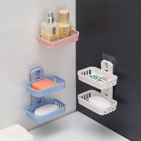 【cw】 Straw Double Deck Soap Suction Cup Wall-Mounted Soap Soap Holder Household Drain Soap Punch-Free Storage Rack
