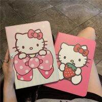 ขายดี YJ99529 - /✳Sanrio เคส10.2ลาย Hello Kitty สำหรับ iPad 2021 Air 6 4 10.9ป้องกันซิลิโคน Pro 11นิ้ว