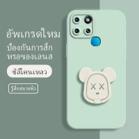 เคส infinix smart 6 ซอฟท์แวร์แองเจิลอาย กันรอย กันน้ำ ฝาหลังลื่น ปกเต็ม ไม่ติดขอบ ไม่ติดฟิล์มมือถือ การ์ดน่ารัก เคสป้องกันเลนส