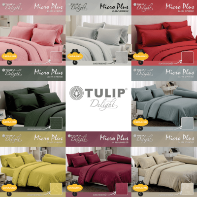 TULIP DELIGHT ชุดผ้าปูที่นอน+ผ้านวม 6 ฟุต อัดลาย Emboss (ชุด 6 ชิ้น) (เลือกสินค้าที่ตัวเลือก) #ทิวลิป ชุดเครื่องนอน ผ้าปู ผ้าปูที่นอน ผ้าปูเตียง