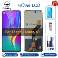 100% จอ LCD สำหรับ Tecno Camon 18i CG6จอแสดงผล LCD Touch Digitizer ไม่มี Dead Pixel เครื่องมือฟรี + กระจกนิรภัย + กาว