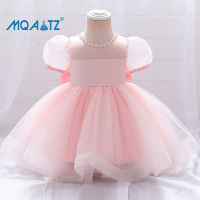 MQATZ Toddler Baptism 1st Birthday Kids Clothes For Baby Girl Clothes Lace Princess Dresses Party Dress Puff Sleeves Costume L2060XZ