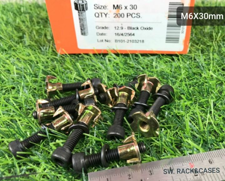 น็อตหัวจม-ทีนัด-แหวนสปริงดำ-m6x30-ราคาต่อแพ็ค-32-ชุด-ขนาด-m6x30mm-น็อตเกรดแข็ง-12-9-เหมาะมากสำหรับยึดดอกลำโพง-เหมาะงานไม้-แข็งแรงได้มาตรฐาน