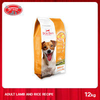 [MANOON] DOG DAYS Adult Dog Lamb&amp;Rice 12kg เหมาะสำหรับสุนัขตั้งแต่อายุ 1 ปีขึ้นไป