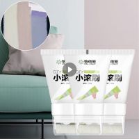 [Kiki tool store] Small Rolling Brush Wall Latex Paint Mending Agent Repair Cream With Scraper Valid Mouldproof Quick-Drying Patch