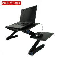 【LZ】۩卍  Suporte ajustável Laptop Desk Stand Lapdesk Liftable PC Notebook Alumínio Table Desk Holder Com Mouse Pad para Sofá Cama