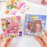 ZENONO Kawaii 100แผ่นสมุดโน้ตไดอารีเครื่องเขียนทำรายงานด้วยมือ Goo บัตรสติกเกอร์ Goo บรรจุกล่อง Guka ชุดสติกเกอร์สมุดบันทึกสติกเกอร์สมุดบันทึกแบบมีกาวในสติกเกอร์ตกแต่งแบบทำมือ