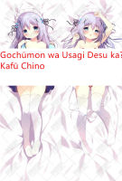 Gochumon Wa Usagi Desu Ka? Kafu Chino คอสเพลย์2WT โอตาคุสองด้านพิมพ์กอดร่างกายปลอกหมอนหนุน ปก